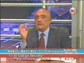Simbolos monetarios y los atentados del 9-11