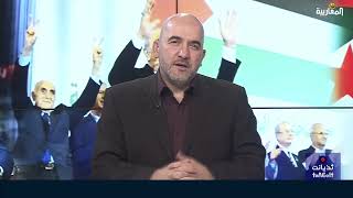 Alger vote pour le plan de Trump sur Gaza !