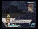 Dynasty Fail 6: Special - Bovine Urine at Wu Zhang Plains