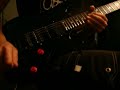 Ibanez Rg 570 shred