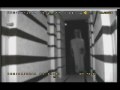 6th Street Massacre Amarillo Haunted House - Clip 5