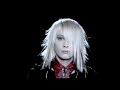 Clip Bizarre: SHIN Clip Bizarre: SHIN