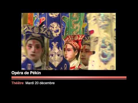 Voir la video