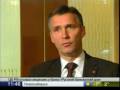 Премьер-министром Норвегии (1)