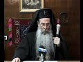 Christmass Orthodox Message