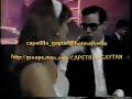 baila conmigo / de cachetito / andrea legarreta y rodrigo