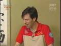 Cross Cultural Talking How to Play with Maiko 2-2
