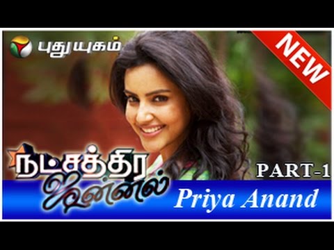 Actress Priya Anand in Natchatira Jannal (13/07/2014) - Part 1
