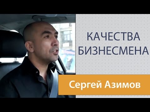 YouTube Трейлер