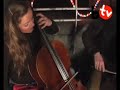 CELLO LESSONS