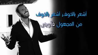 كاظم الساهر