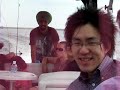 Boat view of Hillsdale Lake