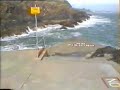 Guillamene Cove, Tramore, Waterford, Ireland