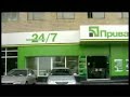 Russian Commercial... Big Beefy Muscle Butt!!! :)