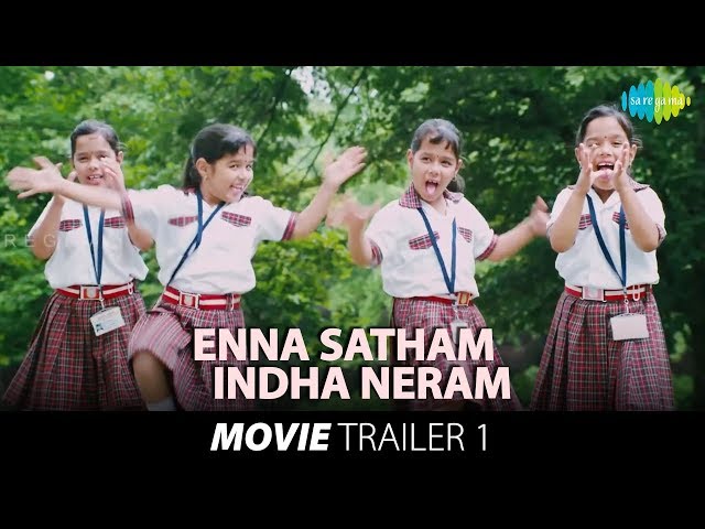 24 Mani Neram Tamil Movie Mp3 Songs Free Download 24 Mani Neram Tamil Movie Mp3 Songs Free Download