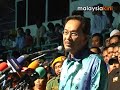 Pt 1: Anwar: We\