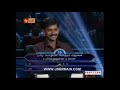 How many Vowels in Tamil script?