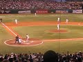 David Price Strikes Out JD Drew Gm 7 ALCS