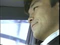 JUDO Hidehiko Yoshida　2/3