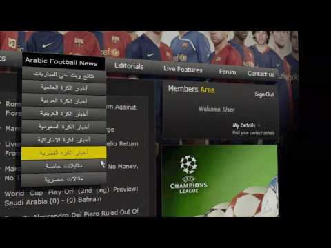 YouTube Preview Image