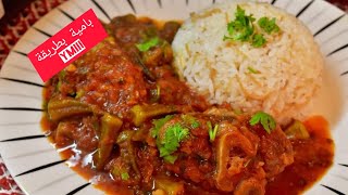  | موسوعة التراث الفلسطيني