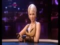 Karen Taylor - Glamorama - Why women can\