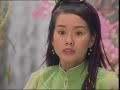 Kom ViSaid StonFar (Ept.32/35) 1/4 (Chinese Movie in Thai)