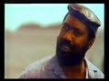 Steel pan music