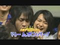 U - Yaotome Hikaru OPV