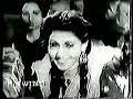 Zeenat (1945) - aahe.n na bharii.n shikave na kiye