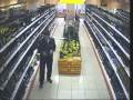 Просмотр видео