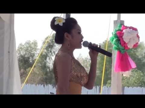 Lao New Year 2014