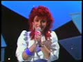 preview video for the song from ireland performed by linda martin who later would win the whole thing in 1992. thanks to malcolm codd for this one