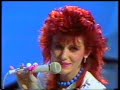 preview video for the song from ireland performed by linda martin who later would win the whole thing in 1992. thanks to malcolm codd for this one