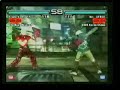 1/11  bryan knee  vs steve nin 