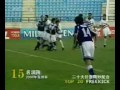 Trick Free Kicks