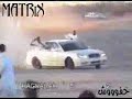 illegal arab illegal arab