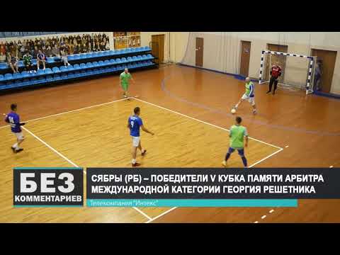 Без комментариев. 29.07.20.