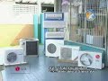 Asociacion Cooperativa Romepol y Refrigeracion Rome