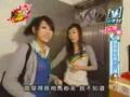 我愛黑澀會--丫頭新居私密大公開_1_(2008 Jan 31)