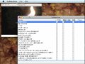 Subberbianチュートリアル1