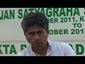 Click here to watch this video We are Gandhian, not Maoist