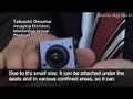 FASTCAM MH4-10K : DigInfo