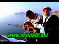 MARDELLI VIDEO CLIP NOMMBER 8
