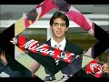Kakà