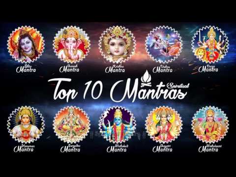 Мантры сила духа Мантры сила духа