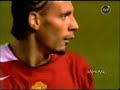 Rio Ferdinand--