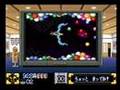 XEXEX stage2 (ganbare-goemon 2 short game)