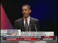 Barack Obama at Jefferson-Jackson Dinner 2-09-08 Part 1 of 4