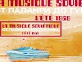title: a breath of the south/??????? ???
artist(s): jazz-ensemble 